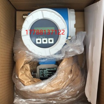 盾構機配件 E+H 博納斯 邁克威 百納、橫河氣體、液體、原液流量計、電磁流量計 現貨供應
