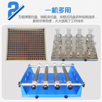 河南北弘實(shí)業(yè)有限公司振蕩器