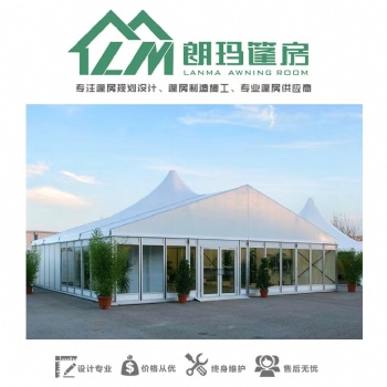 酒店景區(qū)帳篷定制、星空帳篷、鋁合金帳篷