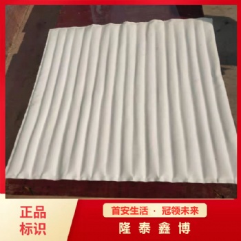 隆泰鑫博防火毯 河北地區(qū)陶瓷化防火包覆毯包覆片供應商