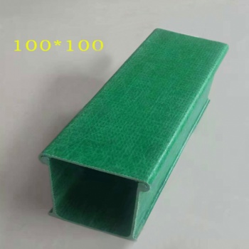 隆鑫線纜敷設(shè)500*200鞏義阻燃槽式電纜橋架采購(gòu)電話