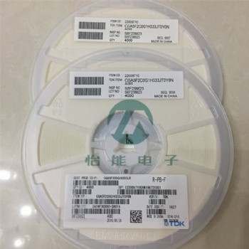 TDK汽車(chē)級(jí)電容 0805 X7R 16V 1uf代理商