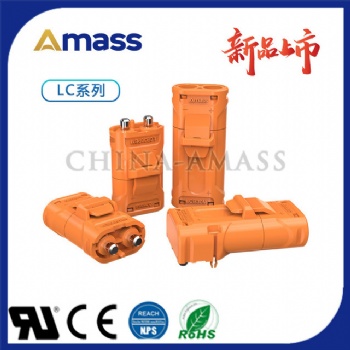 艾邁斯10A-300A低壓大電流插頭內(nèi)接插頭
