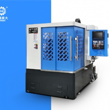 700C雕銑機(jī)新代雕銑機(jī)高速雕銑機(jī)數(shù)控雕銑機(jī)