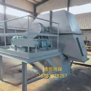 NE型板鏈?zhǔn)蕉肥教嵘龣C(jī)