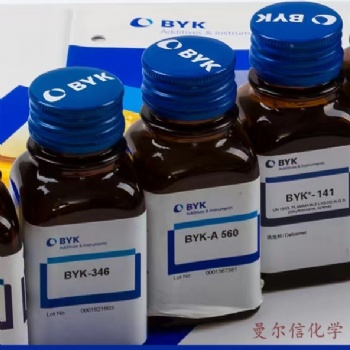 畢克byk430液態(tài)流變劑-厚涂體系流變助劑