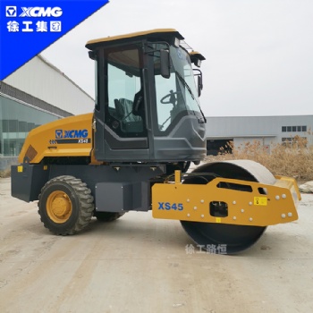 品質(zhì)可【鑒】徐工小型壓路機(jī)經(jīng)典XS45單鋼輪4噸座駕壓路機(jī)