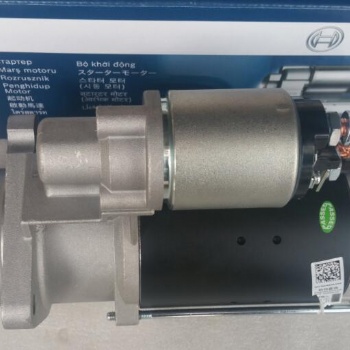 0001231007德國曼起動(dòng)機(jī)-臺(tái)灣Unipoint/BOSCH
