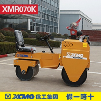 二十多年**徐工小型座駕式壓路機(jī) 雙鋼輪壓路機(jī)