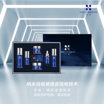 納殼護(hù)膚品誠邀代理！
