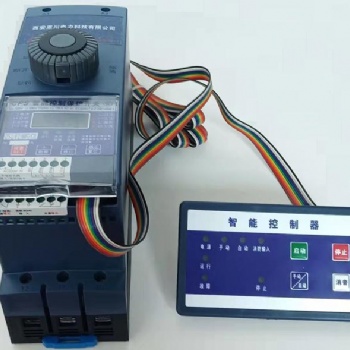 YSK2S-63/5-3PT22F+WKEC-K1控制與保護開關(guān)