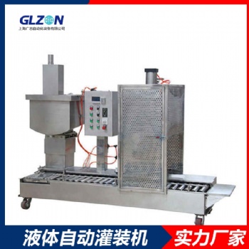 油漆灌裝機(jī)生產(chǎn)線_油墨灌裝機(jī)設(shè)備 自動上蓋、壓蓋