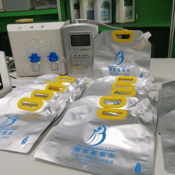 氫氧機吸氫機氫水機氫體驗館加盟模式廠家直發(fā)
