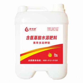 以色列萃可多果萃多生態(tài)沖施肥