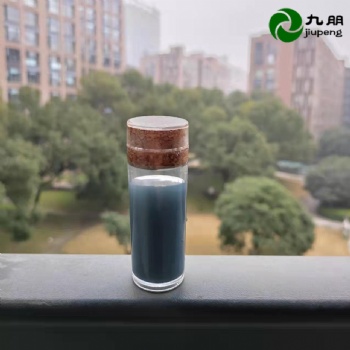 九朋 淡藍色透明 紅外輻射散熱 玻璃隔熱涂料CYC69