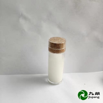 九朋 空心微珠 納米無(wú)機(jī)涂料 水性保溫隔熱涂料CY-B03
