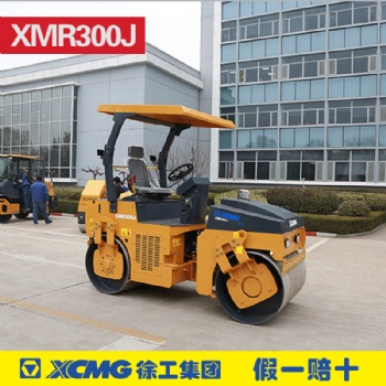 徐工XMR300J雙鋼輪壓路機(jī) 3噸小型壓路機(jī) 座駕振動(dòng)壓路機(jī)