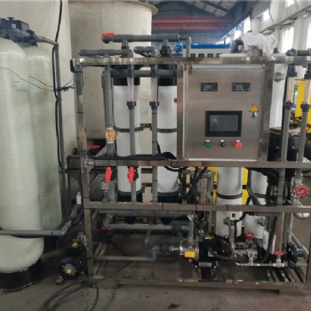 新偉中水回用水處理設備專業生產廠家