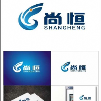 房價在飛而我們卻在下墜快來甘肅尚恒辦理體系認(rèn)證