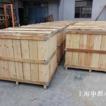 木箱廠供應(yīng)木箱,熏蒸木箱,出口木箱,提供木箱包裝,木箱熏蒸服務(wù)