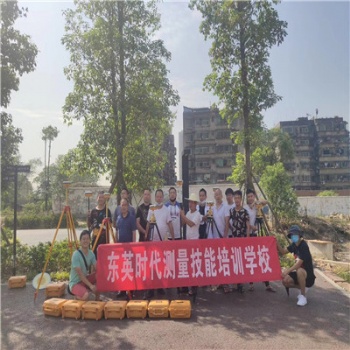 零基礎(chǔ)測量員學(xué)徒累不累
