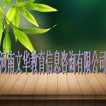 遼寧省，全國普通高考的優(yōu)勝之地