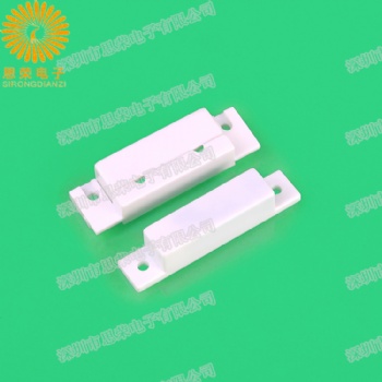 門磁開關 門禁門磁傳感器 常閉型門磁 有線卷簾門磁探測器