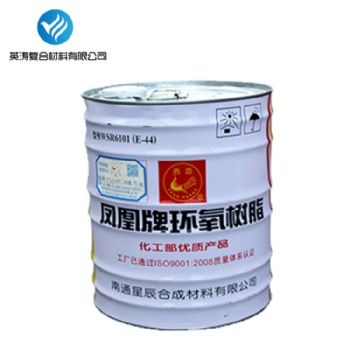 鳳凰牌環(huán)氧樹(shù)脂E-44 防腐絕緣耐高溫 液體環(huán)氧樹(shù)脂20kg/桶