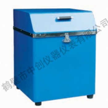 GJ-1密封式制樣粉碎機(jī)，煤炭破碎機(jī)廠家-鶴壁中創(chuàng)生產(chǎn)企業(yè)