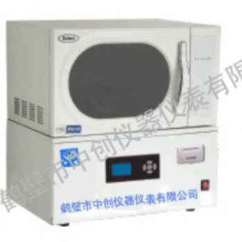 煤炭水分測定儀 ZDSF-5000自動(dòng)水分測定儀 中創(chuàng)儀器