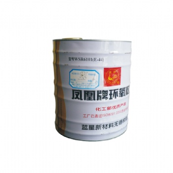 倉(cāng)庫(kù)現(xiàn)貨鳳凰牌環(huán)氧樹(shù)脂e51耐高溫高粘度防腐量大從優(yōu) e44環(huán)氧樹(shù)脂