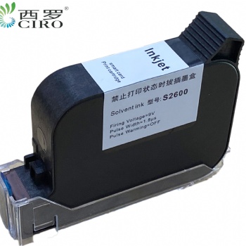 智能噴碼封口一體機S2600快干墨盒，附著力好，開蓋時間長，不干頭