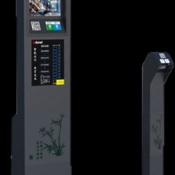 安科瑞電單車智能充電系統(tǒng)介紹