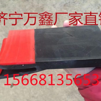 導(dǎo)料槽防溢裙板 Y型防溢裙板 各種規(guī)格防溢裙板