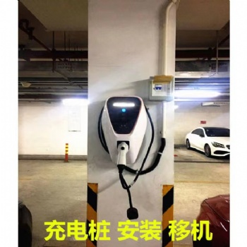 漢陽區(qū)聚鴻能源充電樁安裝放心省心