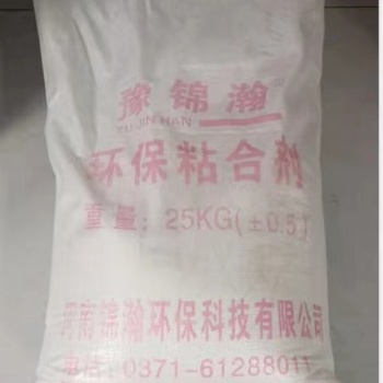 大量供應(yīng)礦粉壓球粘合劑 氧化鐵皮除塵灰球團粘合劑
