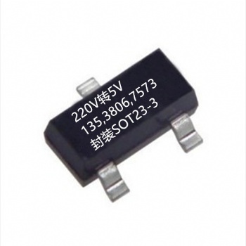 220v轉(zhuǎn)5v200MA給MCU藍(lán)牙供電AH8652