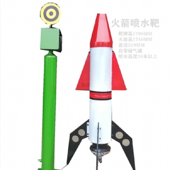 鄭州槍林彈雨氣炮槍廠家射擊打靶游樂設(shè)備氣炮槍