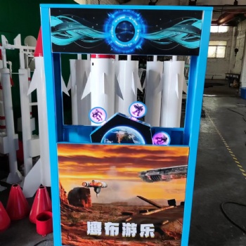 網(wǎng)紅景區(qū)射擊打靶游樂設(shè)備廠家游樂場射擊氣炮槍