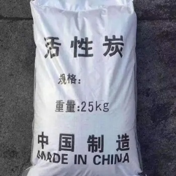 飲用水、純凈水、制酒、飲料、工業污水的凈化、脫色、脫氯、除臭用炭。