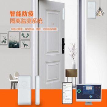 蘇州電子門(mén)磁廠(chǎng)家供應(yīng)