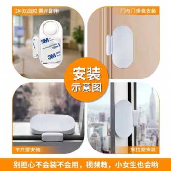 湖北黃岡門(mén)磁廠(chǎng)家**