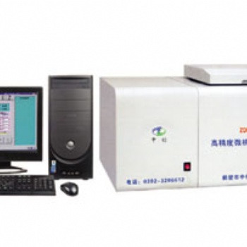 高精度全自動(dòng)微機(jī)量熱儀 精密量熱儀 鶴壁中創(chuàng)儀器