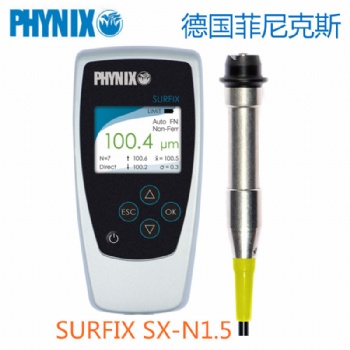 德國(guó)PHYNIX鋁氧化膜測(cè)厚儀