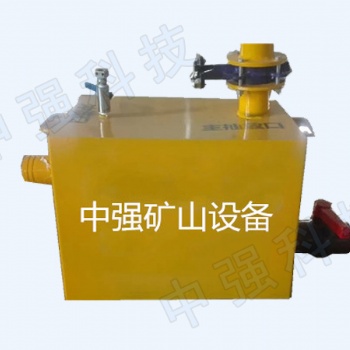 礦用手動排渣放水器 中強(qiáng)礦山 性能穩(wěn)定 礦山機(jī)械設(shè)備