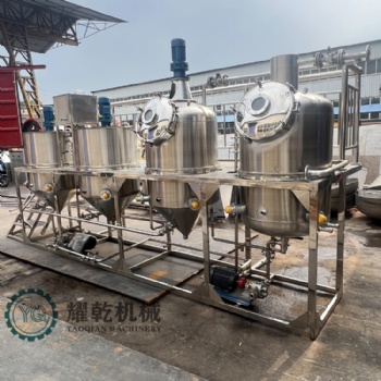可可油精煉設(shè)備 巧克力油加工提煉設(shè)備 小型日產(chǎn)1000斤成品油