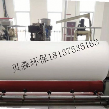 上海貝森環(huán)保30-1016導流布