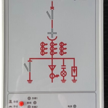 RC-6800開關狀態(tài)指示儀