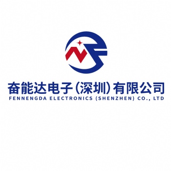 村田安規(guī)電容原廠授權代理商