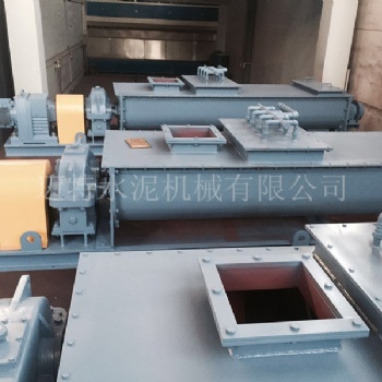 SJ型雙軸粉塵加濕攪拌機 用于礦山 冶金 建材 化工等行業(yè)